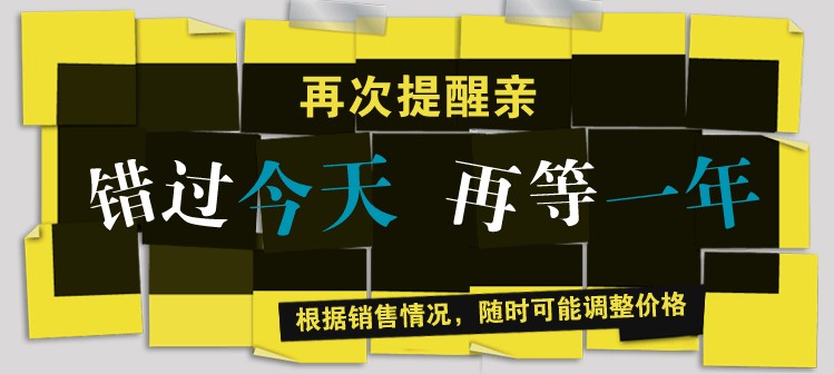 Pantalon collant Moyen-âge en coton - Ref 749902 Image 25