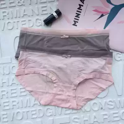 Really beautiful and good show pregnant women low-waisted panties without trace Modal non-antibacterial thin breathable safety pants large size postpartum shorts