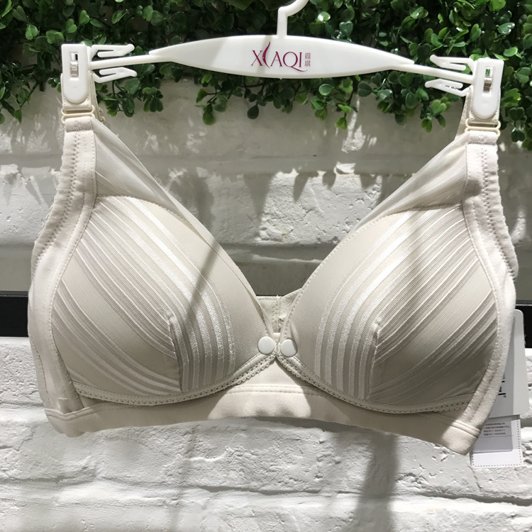 Xiaqi nursing bra without rims before opening postpartum Pu milk nursing bra Pregnancy gathered anti-sagging maternity underwear