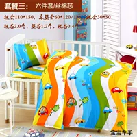 Флуоресцентный желтый