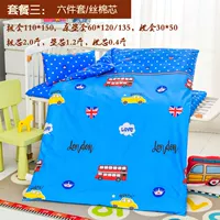 Британский автобус