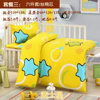 Хуан Даксгинг