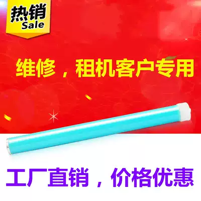 New 88A 35A 36A 85A 78A 278a 388a 285a 436a 435 drum