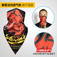 Весенние и летние спортивные спортивные дышащие-никогда не уход **