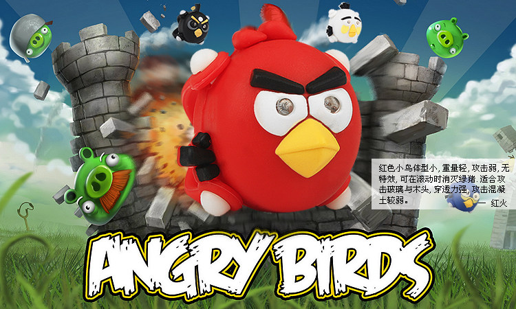 Lumière vélo COOLCHANGE - Frog Lumières - Ref 2401026 Image 10