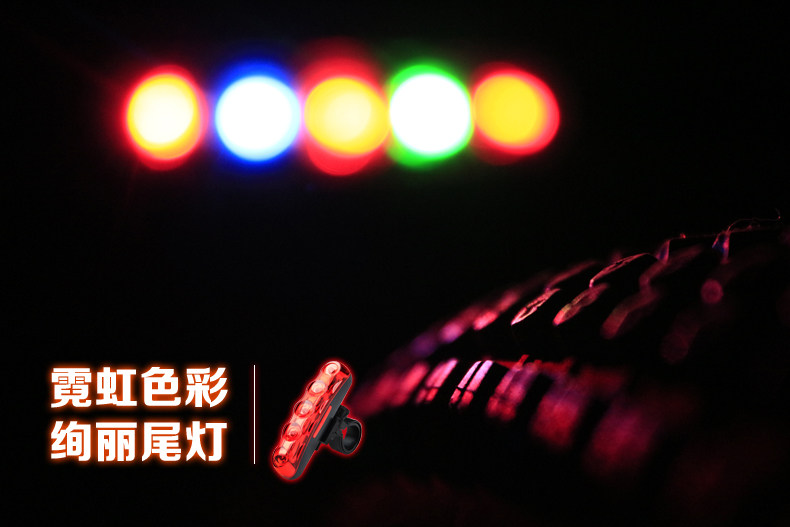 Lumière vélo COOLCHANGE - Taillights - Ref 2399387 Image 26