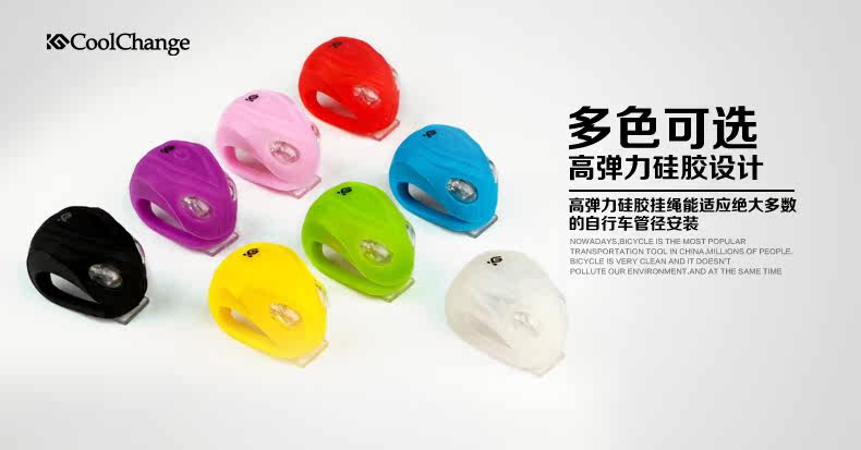 Lumière vélo COOLCHANGE - Frog Lumières - Ref 2400781 Image 16