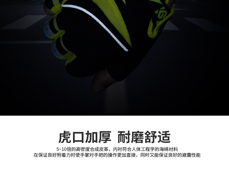 Gants pour vélo mixte COOLCHANGE - Ref 2242839 Image 25