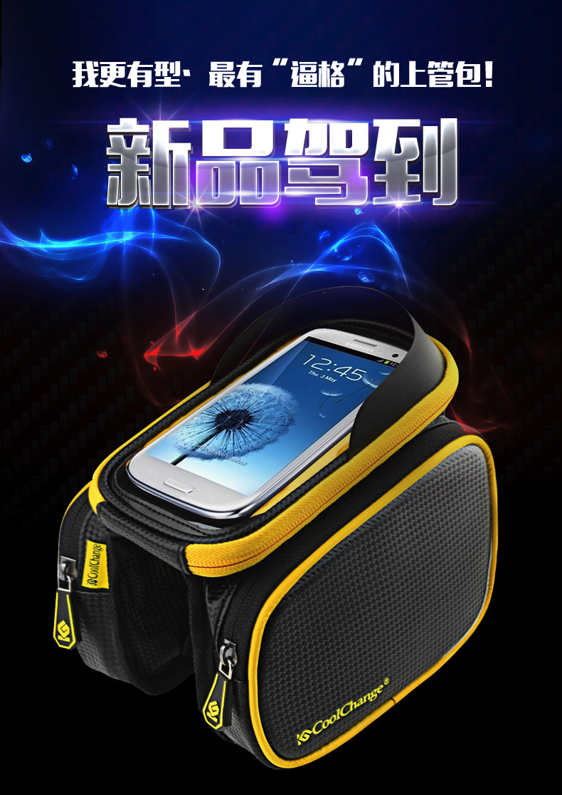 Sacoche pour vélo mixte COOLCHANGE - Ref 2215059 Image 22