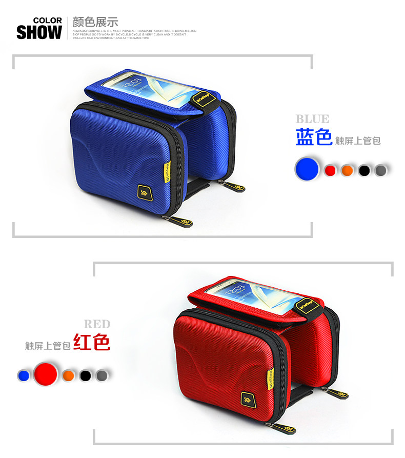 Sacoche pour vélo mixte COOLCHANGE - Ref 2215059 Image 62