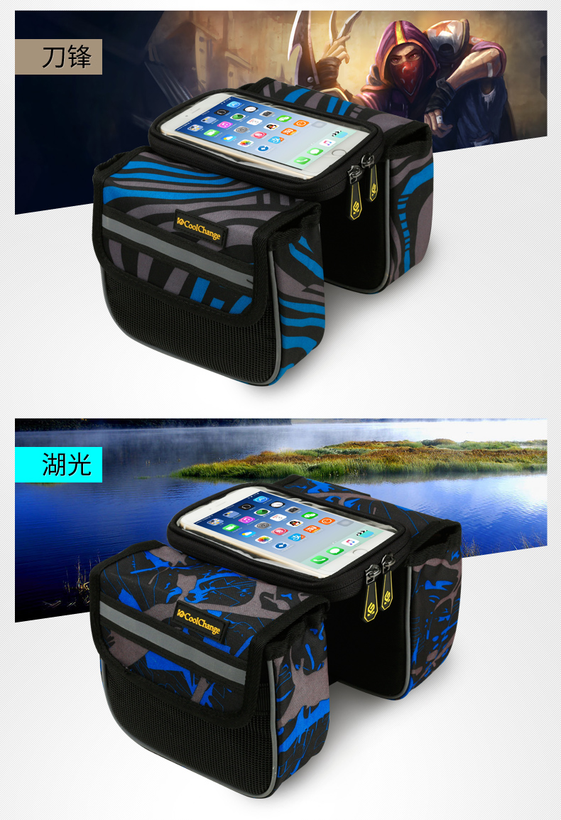 Sacoche pour vélo mixte COOLCHANGE - Ref 2211414 Image 29