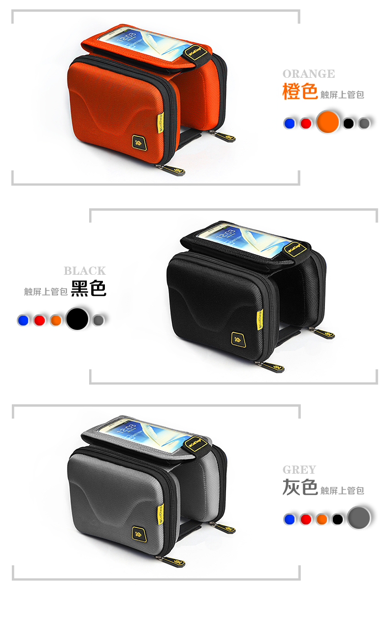 Sacoche pour vélo mixte COOLCHANGE - Ref 2233200 Image 62