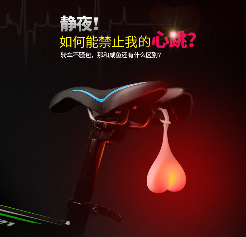 Eclairage pour vélo COOLCHANGE - Taillights - Ref 2398146 Image 7