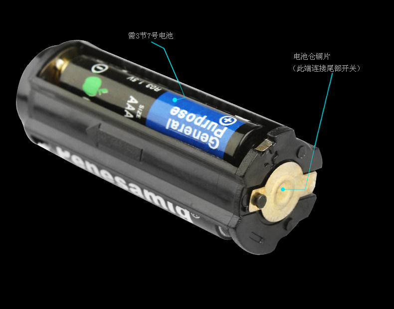 Lumière vélo COOLCHANGE - phare - Ref 2399847 Image 22