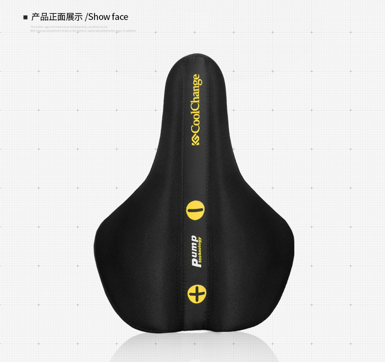 Selle de vélo Mountain Bike COOLCHANGE - Ref 2348234 Image 27