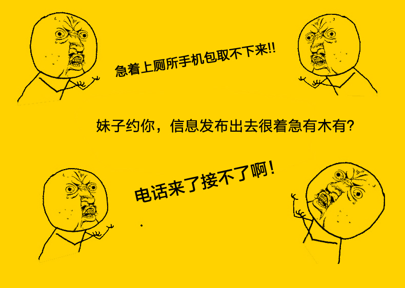 Sacoche pour vélo mixte COOLCHANGE - Ref 2233200 Image 31