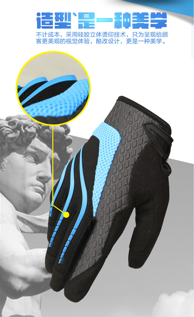 Gants pour vélo mixte COOLCHANGE - Ref 2238395 Image 38