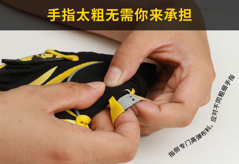 Gants pour vélo mixte COOLCHANGE - Ref 2242839 Image 18