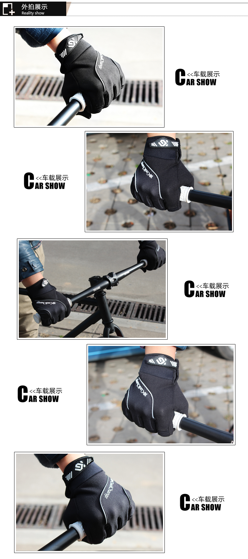 Gants de cyclisme mixte COOLCHANGE - Ref 2255383 Image 27
