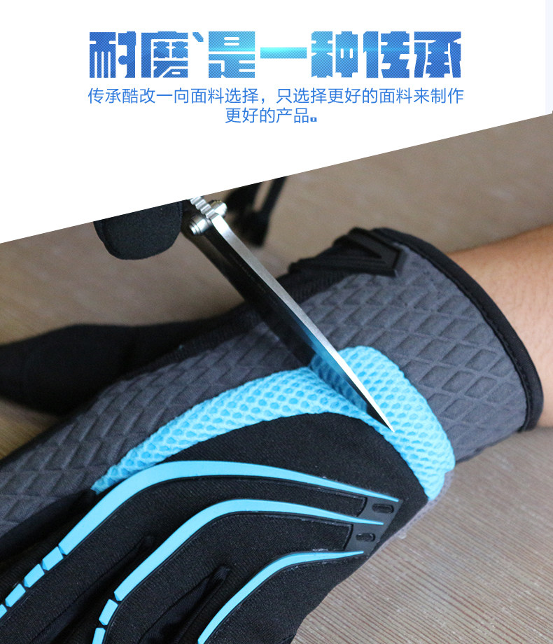 Gants pour vélo mixte COOLCHANGE - Ref 2238395 Image 39