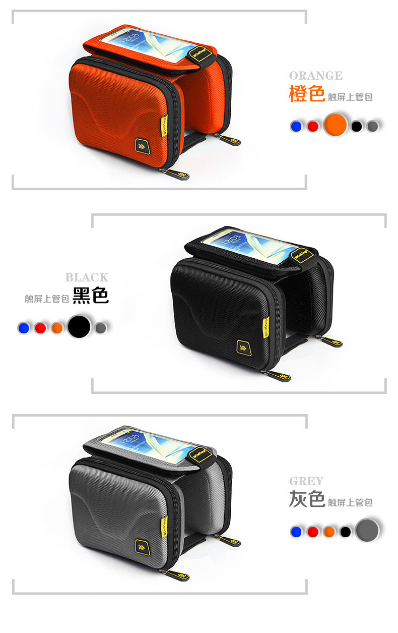 Sacoche pour vélo mixte COOLCHANGE - Ref 2215059 Image 63