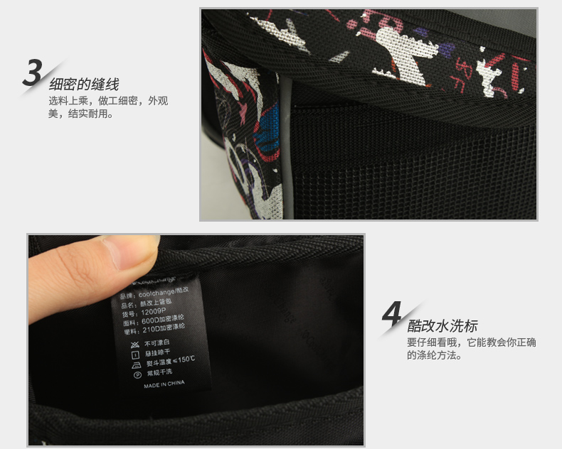 Sacoche pour vélo mixte COOLCHANGE - Ref 2211414 Image 35