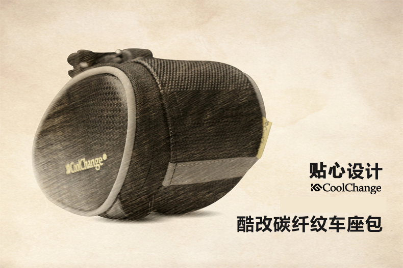 Sacoche pour vélo mixte COOLCHANGE - Ref 2232113 Image 23