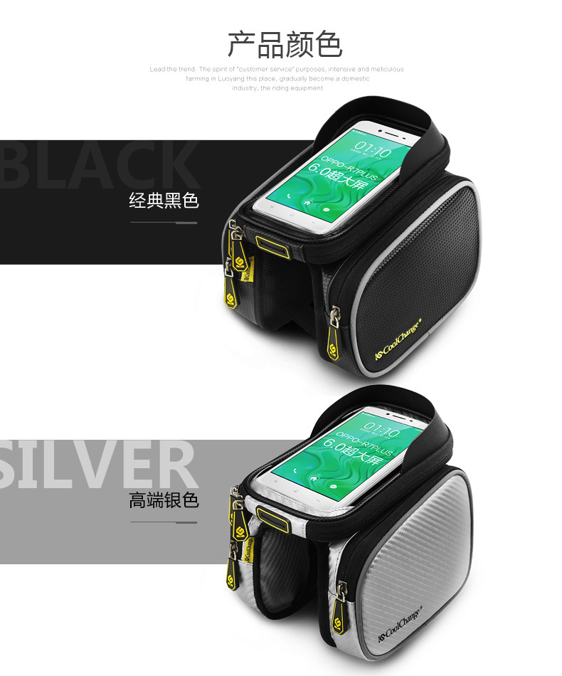 Sacoche pour vélo mixte COOLCHANGE - Ref 2215059 Image 20