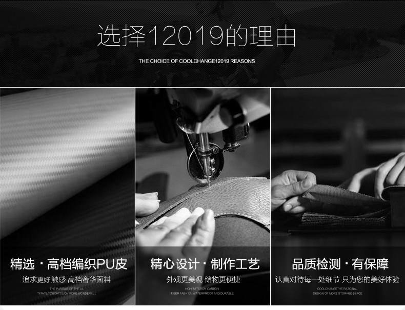 Sacoche pour vélo mixte COOLCHANGE - Ref 2215059 Image 23