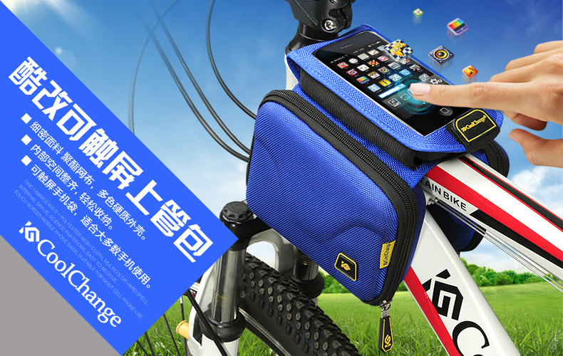 Sacoche pour vélo mixte COOLCHANGE - Ref 2233200 Image 58