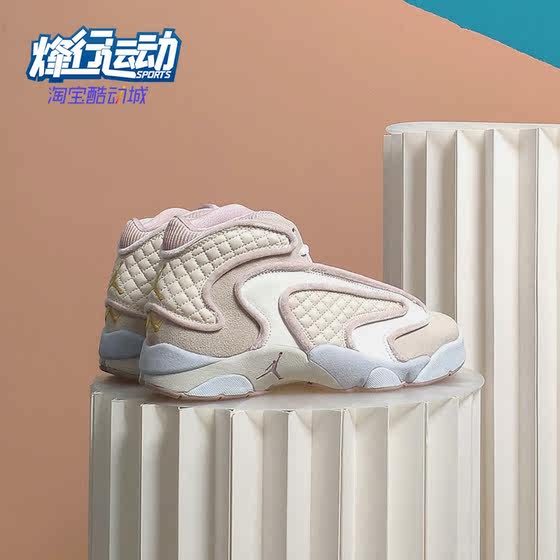 Nike/Nike genuine women's sports shoes AIRJORDAN casual practical basketball shoes DQ5349-271