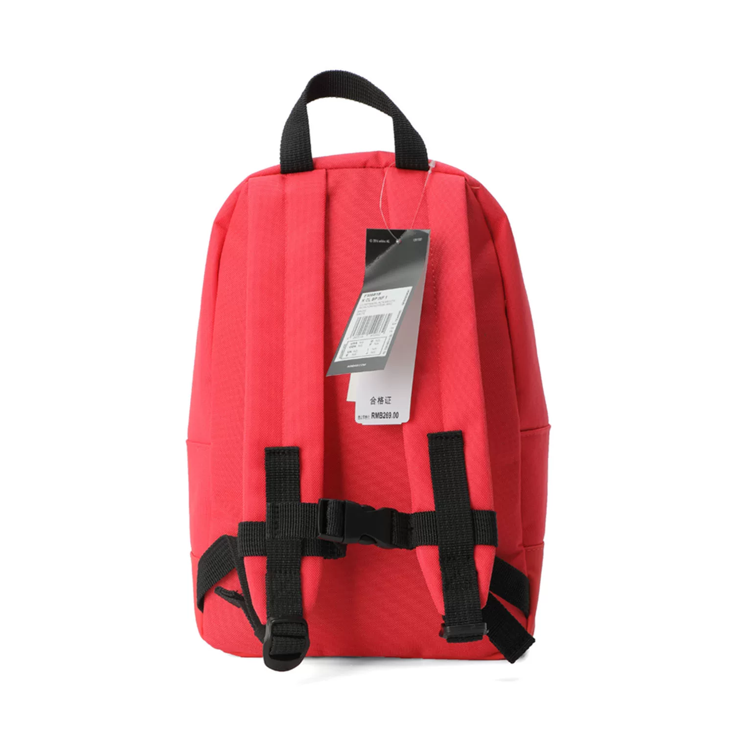 Backpack Adidas Genuine girl K CL BP INF 1 FM6818 FM6819