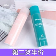 Kem chống nắng Hàn Quốc JMsolution JM Pearl Cream Cream Rose Body Waterproof UV Protection Female SPF50