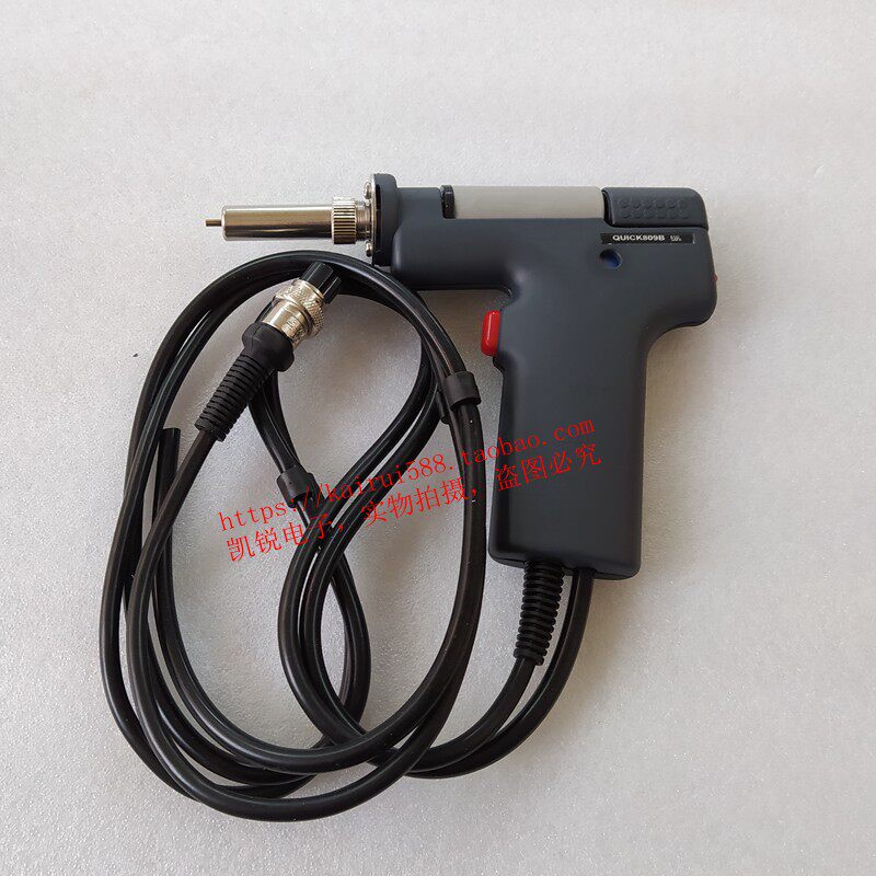Original dress QUICK Quick 201B 713 Electric suction tin gun handle component 809B 201B suction gun handle