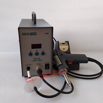 Original Quick QUICK201B disassembly electrostatic tin suction gun Quick 201B anti-static strong suction gun