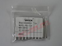 The original crack 936 236 969 967 705 welding tip QSS-T-0 8C 960-0 8C of a tip