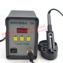 Original Quick 503 High Frequency Digital Soldering Station QUICK503 Lead Free Soldering Station Quick 504 Soldering Station