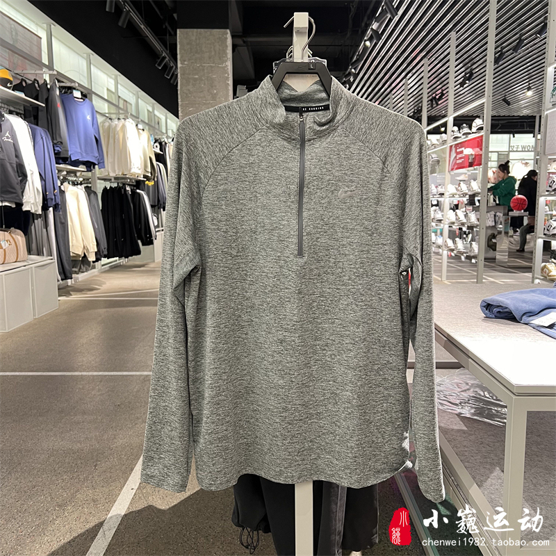 Nike Men's Sweatshirt 2025 Spring Running Training Half-Zip Knitted Quick-Drying Long-Sleeved Sports T-Shirt Hv2181-084