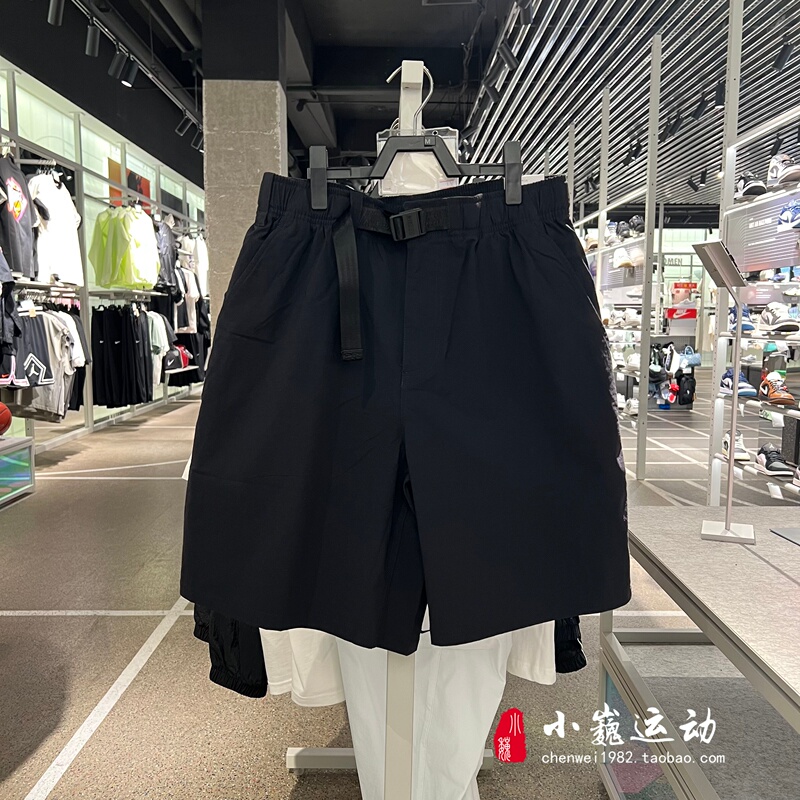 Nike Nike's New Summer Style Men's Quick-Drying Sports Casual Loose Simple Skateboard Shorts If1097-325-010 Nike Nike's New Summer Style Men's Quick-Drying Sports Casual Loose Simple Skateboard Shorts If1097-325-010