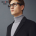 Áo khoác len nam hai mặt mùa đông của Ruipe trong phần dài áo len cashmere kinh doanh áo len áo khoác vest nam Áo len