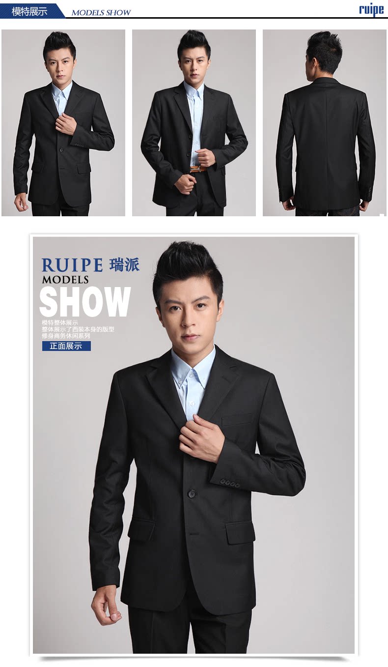 Costume homme RUIPE en polyester pour automne - Ref 1562654 Image 11