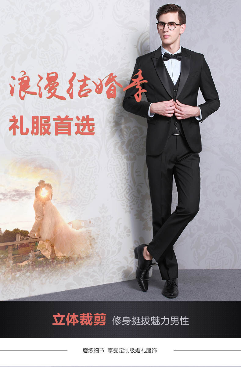 Costume homme RUIPE en polyester pour printemps - Ref 1569024 Image 8