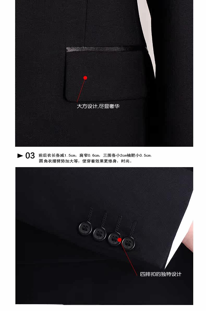 Costume homme RUIPE en polyester pour printemps - Ref 1569024 Image 27