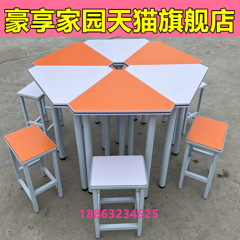 Student hexagonal combination table steel frame triangle trapezoidal art training maker wisdom AI classroom campus desks and chairs