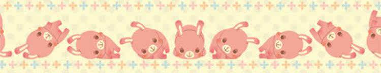 Corset en nylon - Ref 676565 Image 4