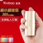 Yu Bo sạc kho báu mini di động nhỏ gọn 2A Apple điện thoại di động Huawei oppo kê điện thoại di động vạn năng siêu dễ thương cô gái nhỏ dễ thương flash điện kho báu chính hãng 5200 mAh cô gái trái tim sạc dự phòng iphone