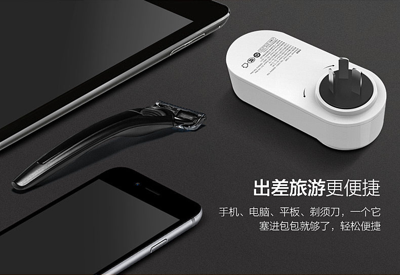 chargeur PISEN - Ref 1294131 Image 11