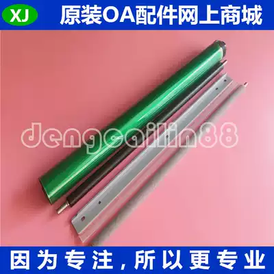 Suitable for HP HP MFP E72525 E72530 E72535 Drum core charging roller Scraper cleaning roller