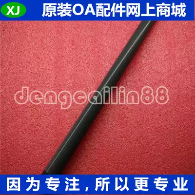 Brand new original full catalog IV 3070 4070 5070 Fixing upper roller Heating roller Upper shaft lower roller 4th generation