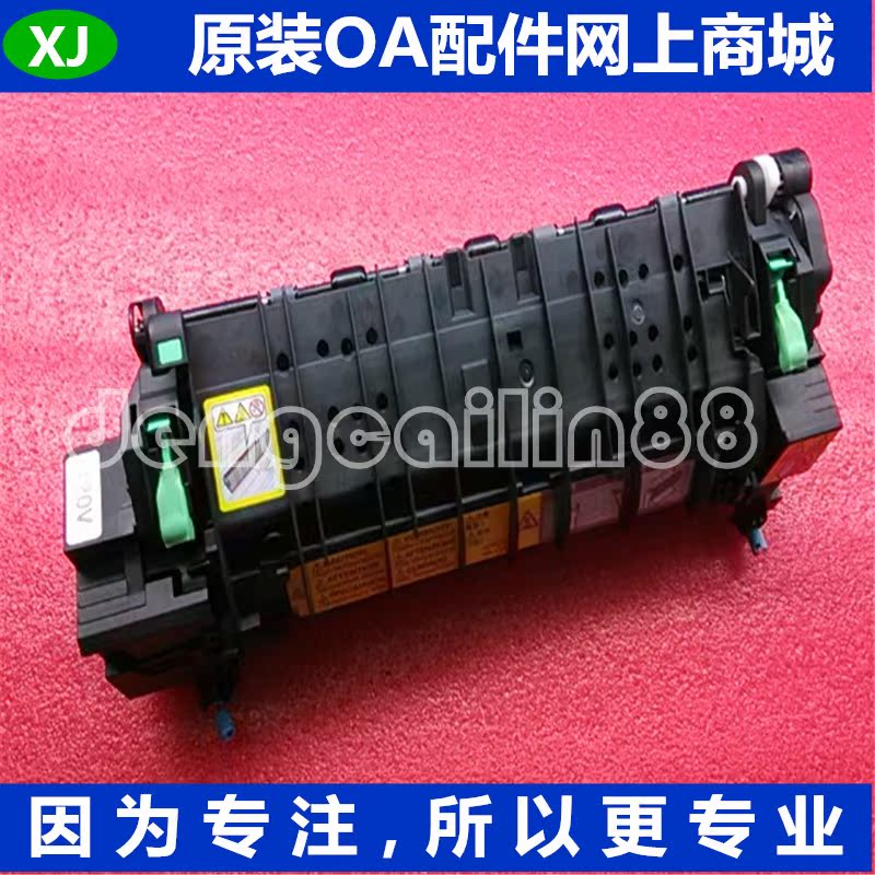 Suitable for original Minolta C20PX fixing component Minolta C30P fixer C31 heating component